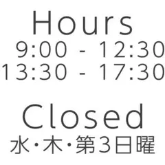 カットスター358確認用 - メルカリ