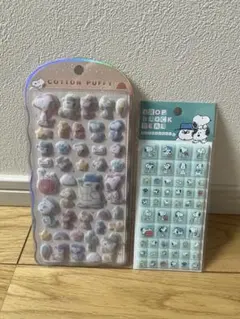 スヌーピー コットンパフィーシール　タイルシール２枚セット
