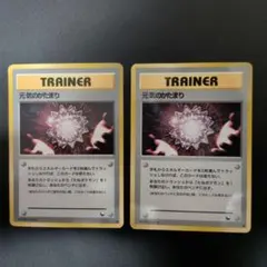 Item thumbnail for item 92fedce2-e276-44a0-8608-4bebbc0eb124