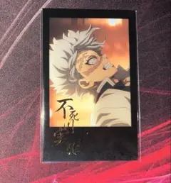 不死川実弥　チェキ風ブロマイド