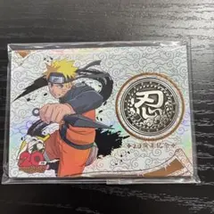 naruto kayou new year box 20th 忍コイン