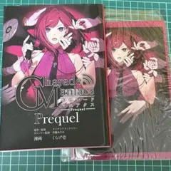 2025年最新】シャレマニの人気アイテム - メルカリ