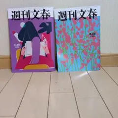 Item thumbnail for item b5049492-0015-4bb3-ab32-669600523857