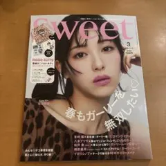 Item thumbnail for item f6a1900b-8e57-49d1-9f48-7f5befe29f8b