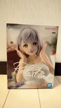 ホロライブ IF Relax time 白銀ノエル