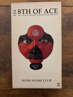 2026年最新】米米club ビデオの人気アイテム - メルカリ