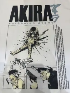 AKIRA アキラ Tシャツ ホワイト①のサムネイル