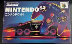 NINTENDO 64 本体 コントローラー ゲームセット
