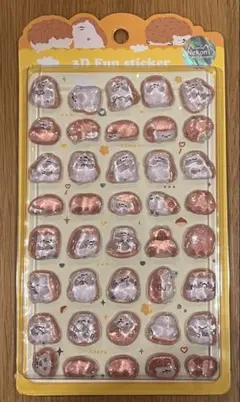 【新作】Nenoni ハリネズミ