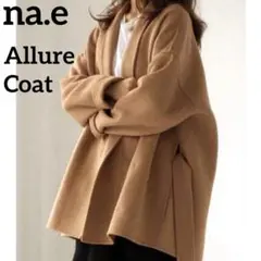 2025年最新】na.e allureの人気アイテム - メルカリ
