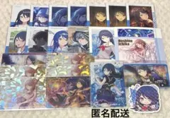 プロセカ　エピカ　ウエハース　ぱしゃこれ　まとめ売り　星野一歌