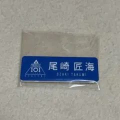 Item thumbnail for item 7e8b8248-7f3f-42da-ab1e-39d583c4f375