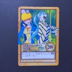 2026年最新】旧ワンピースカードの人気アイテム - メルカリ