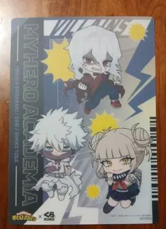 ヒロアカ　くら寿司　コラボ　マルチシート