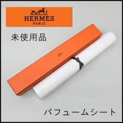 Item thumbnail for item 58709c7d-6ff0-4825-8594-bbcbcf113fe6