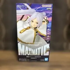 2026年最新】MAXIMATIC 葬送のフリーレンの人気アイテム - メルカリ