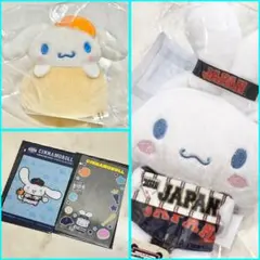 【匿名配送】WBC 侍ジャパン サンリオ シナモロール 応援 マスコット