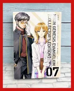2025年最新】貞本の人気アイテム - メルカリ