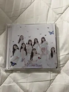 【NiziU】Paradise CD 未使用（値下げ可能）