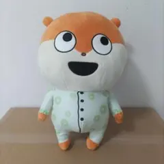 にしむらゆうじ作品 めちゃもふぐっと ぬいぐるみ パジャマなこねずみ 
