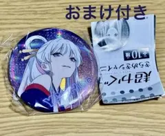 2026年最新】小林親弘の人気アイテム - メルカリ