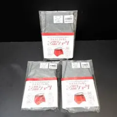 Item thumbnail for item a116e53c-38bc-417a-95b3-104c85919f11