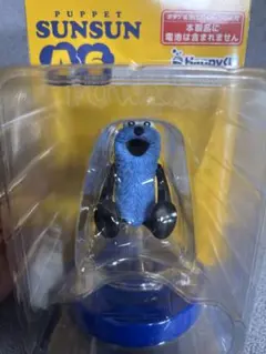 PUPPET SUNSUN FUWAA!! フィギュア