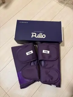 Pulio プリオ フットマッサージャー V2 ピンク(限定色)持ち運びポーチ