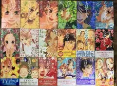 ［全巻セット］末次由紀『ちはやふる』全50巻（完結）／初版48冊（44冊帯付）のサムネイル