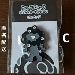 2026年最新】大阪関西万博ピンバッジの人気アイテム - メルカリ