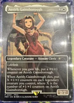 MTG エアリス・ゲインズブール 英語版　プロモ 出品三枚目