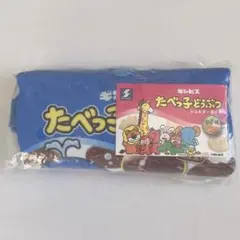 たべっ子どうぶつ ガチャ ショルダーポーチ たべっ子水族館