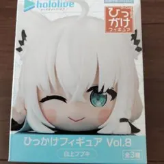 Item thumbnail for item 728c794b-2931-492d-ab10-a10bb9cf0dfa