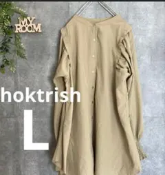 hoktrish ベージュ系ブラウス　フェミニン✦