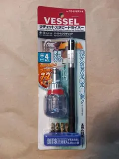 Item thumbnail for item b2af2c0f-797d-49bc-8f8a-3ff10a0ef120