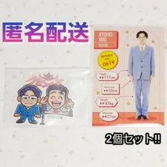 よしもと芸人ポテトスティック　よしもとコレカ　ケビンス　仁木恭平