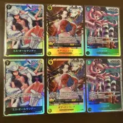 蒼海の七傑_SR6枚セット_ハンコック/ペローナ/ロビン