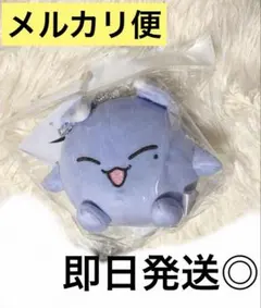 NUカーニバル ぬいぐるみキーホルダー 玖夜 玖球 ドンキホーテ コラボ
