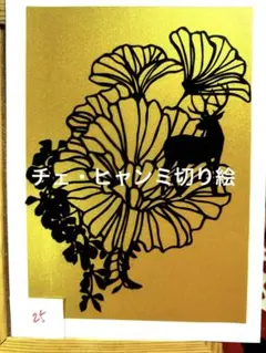 Item thumbnail for item d455b6cb-11b1-4560-acaf-83f3cc28e161