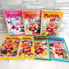 それいけ!アンパンマン06 DVD 7巻セット　　2006 2巻〜8巻