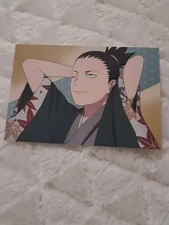 NARUTO　秋の歩み　ポストカード　特典　シカマル