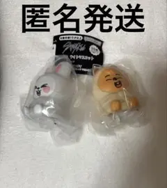 skzoo ライトマスコット リービット クォッカ Stray kids スキズ