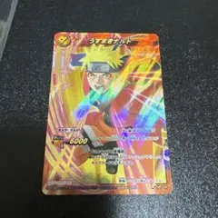ミラクルバトルカードダス うずまきナルト Vジャンプ - メルカリ