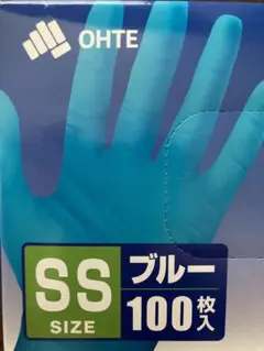 Item thumbnail for item 2f2ed91c-5525-4bd4-ab7b-97afea5537c8