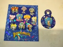 ポップンミュージック4 カード ポプカ ノーマルカード タロウ＆おコン