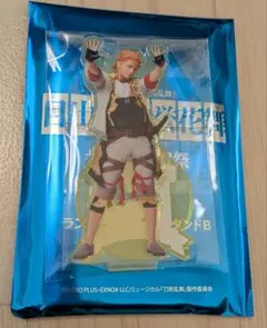 Item thumbnail for item 96af70e7-2439-4d95-bccc-80fee82ae818