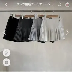 お年玉セール！韓国 レディース ミニスカート プリーツ スカパン グレー