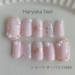 ♡ネイルチップ現品SALE♡ワンホン　韓国　ニュアンス　推し活　量産型　ピンク