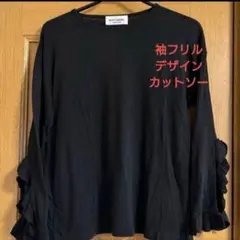 Item thumbnail for item b36e21be-6acd-4b99-b733-08d18248b7de