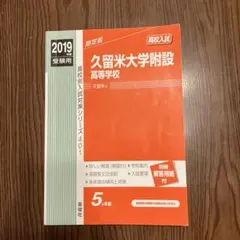 Item thumbnail for item 7aaf7c4f-bd8b-4ac1-8a38-7673ea0b196a